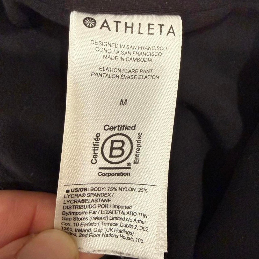 Athleta elation yoga pants size M - Picture 4 of 4
